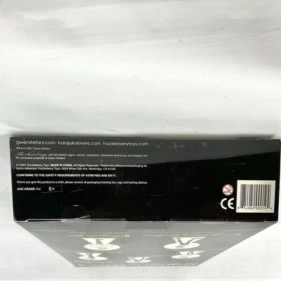 Gwen Stefani Doll The Sweet Escape - Wonderful Life Gwen New In Box 2007 - Picture 7 of 9